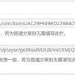 word身份证转为excel
