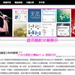 打开图片用什么软件好用点
